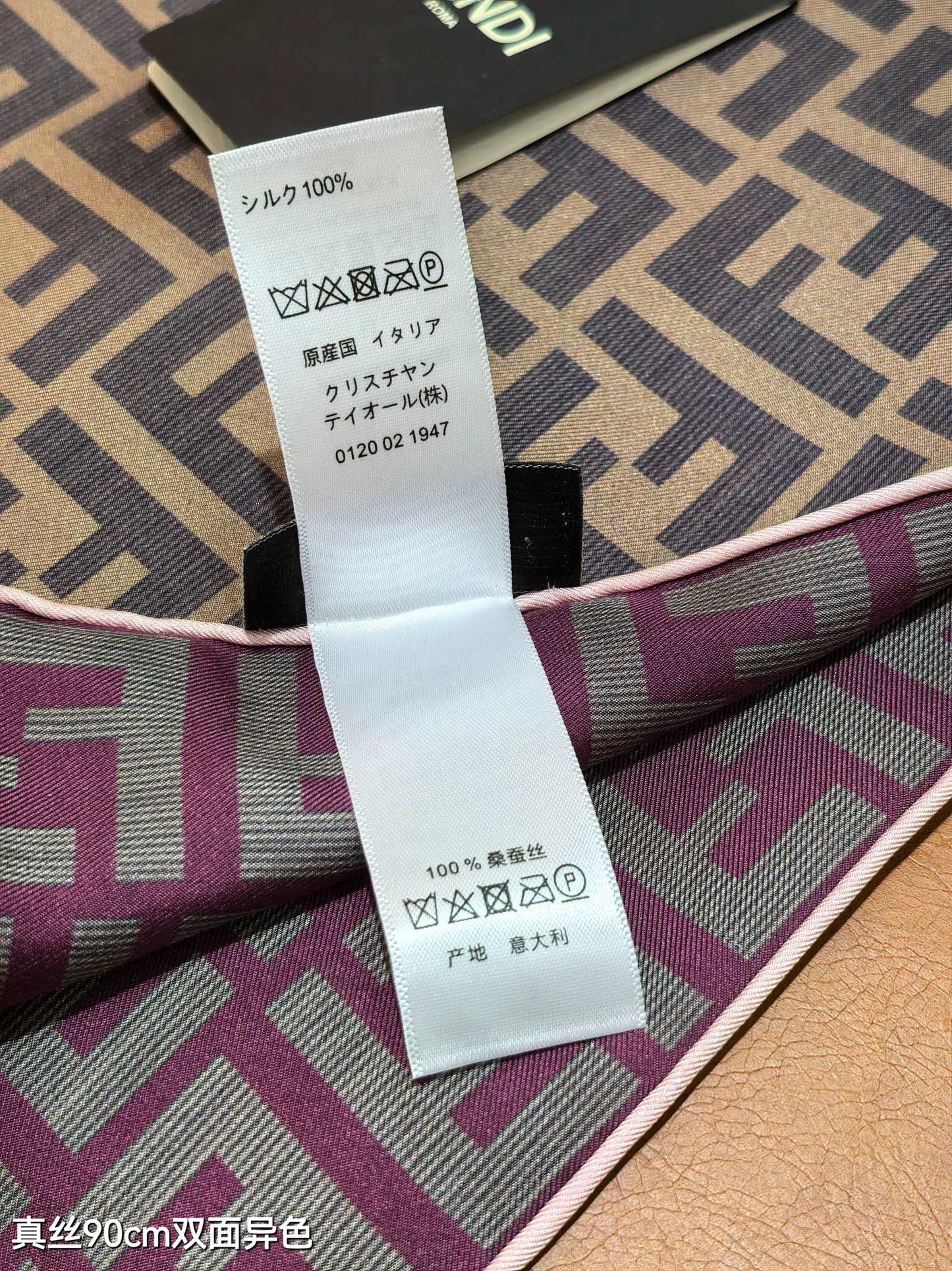 Elegant Knit Scarf – New Collection-25
