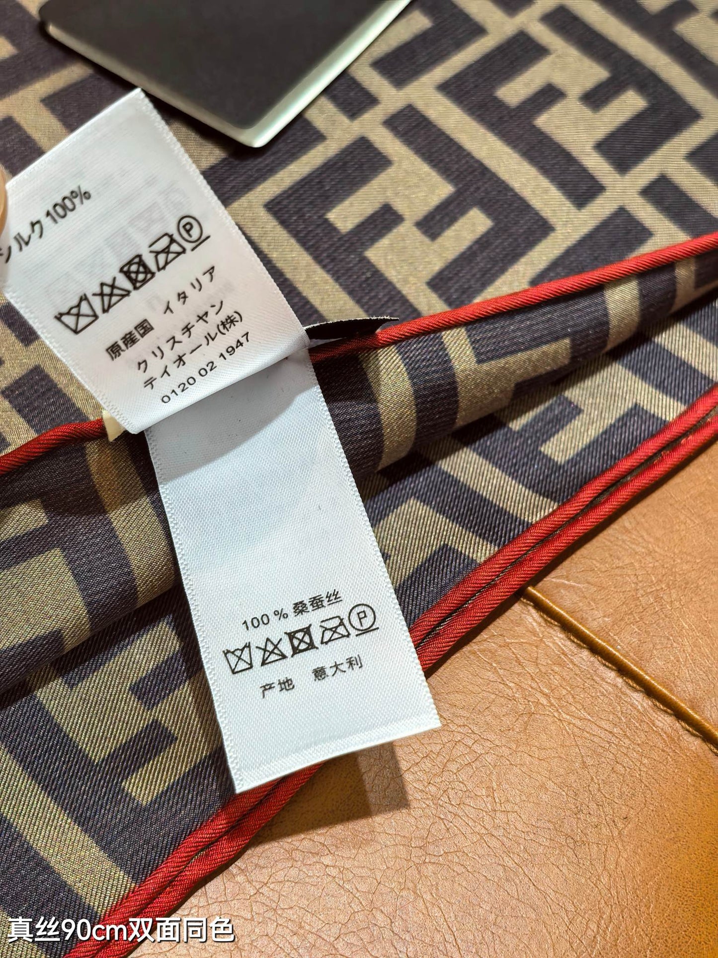 Elegant Knit Scarf – New Collection-28