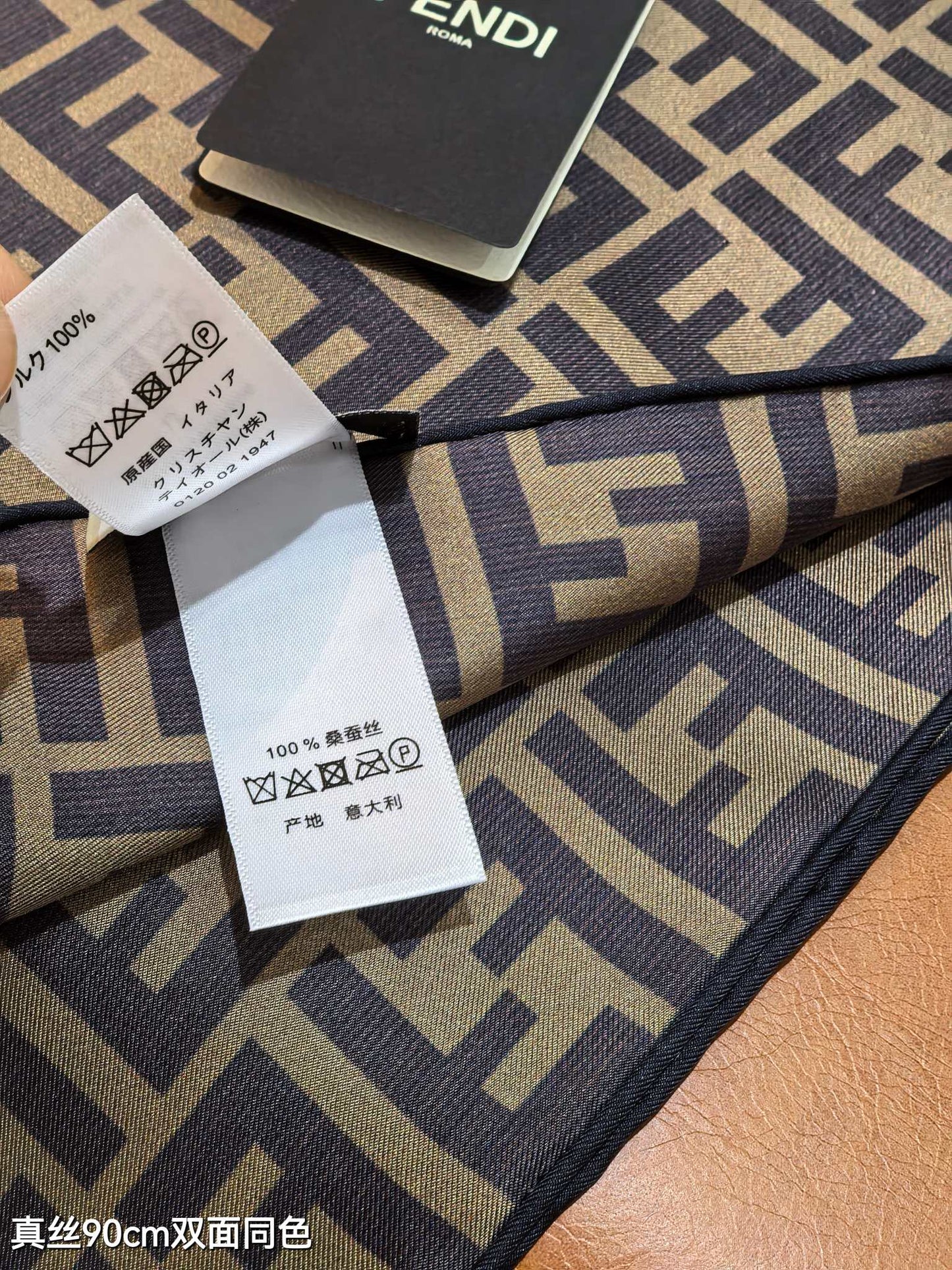 Elegant Knit Scarf – New Collection-29